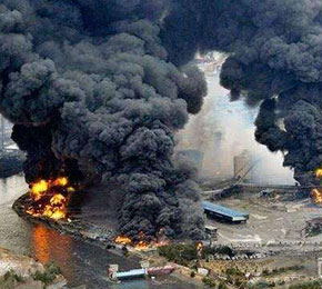 辐射事故应急预案