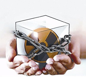 国家核应急预案