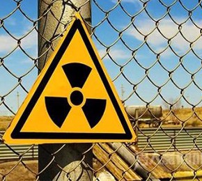 GB18871-2002  电离辐射防护与辐射源安全基本标准