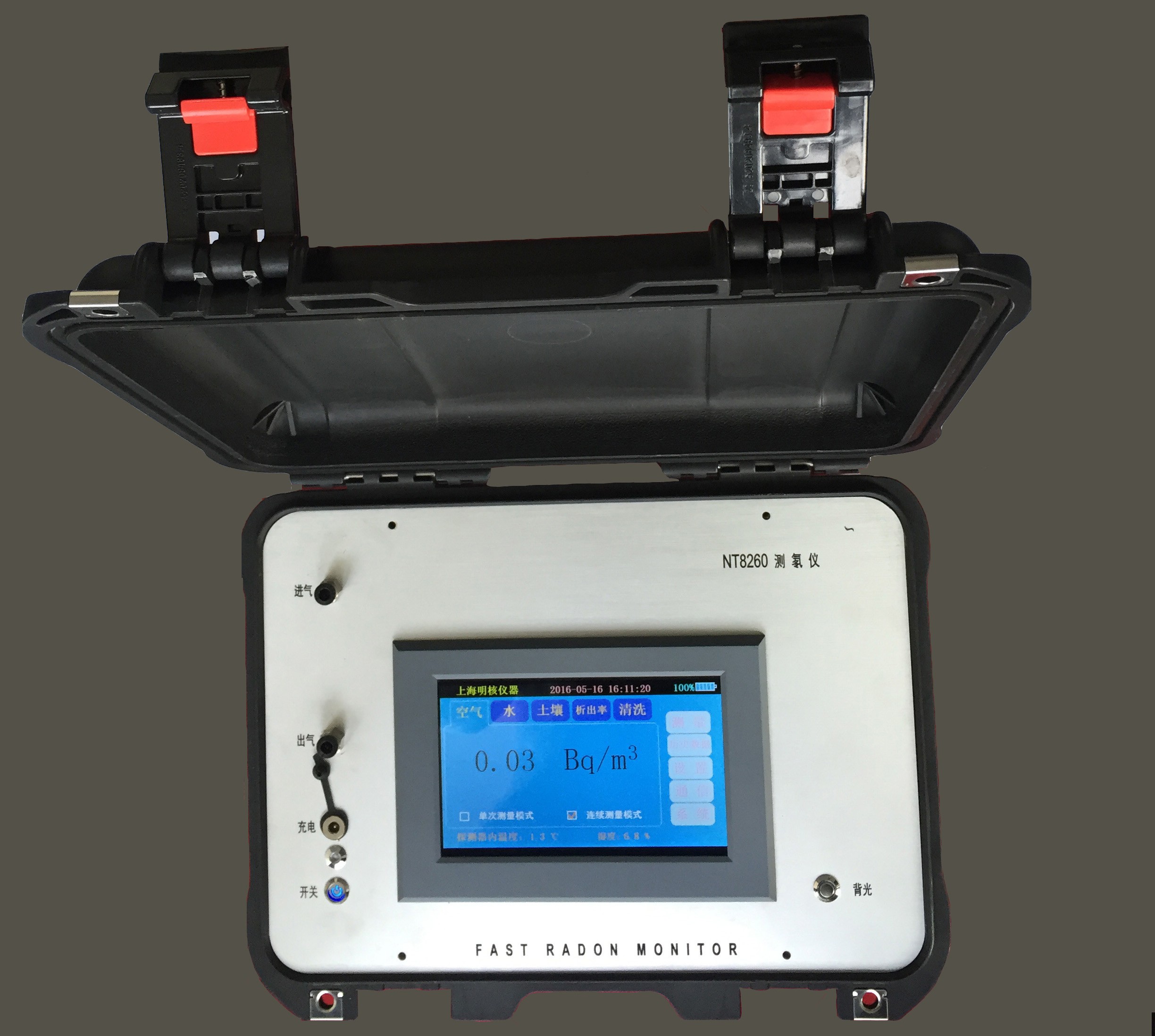 GB50325-2010  民用建筑工程室内环境污染控制规范  关于氡的测量及氡