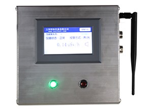 不再使用的放射源应该怎样处理?