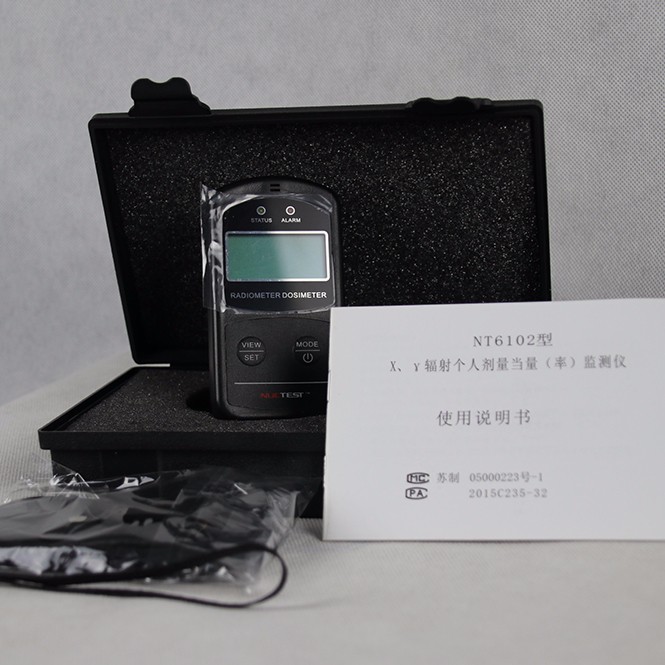  NT6102型个人辐射剂量报警仪
