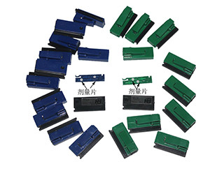 民用核设施的建造、运行也需要“执照”吗？ 