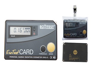 目前已有的对移动通信基站监测数据？