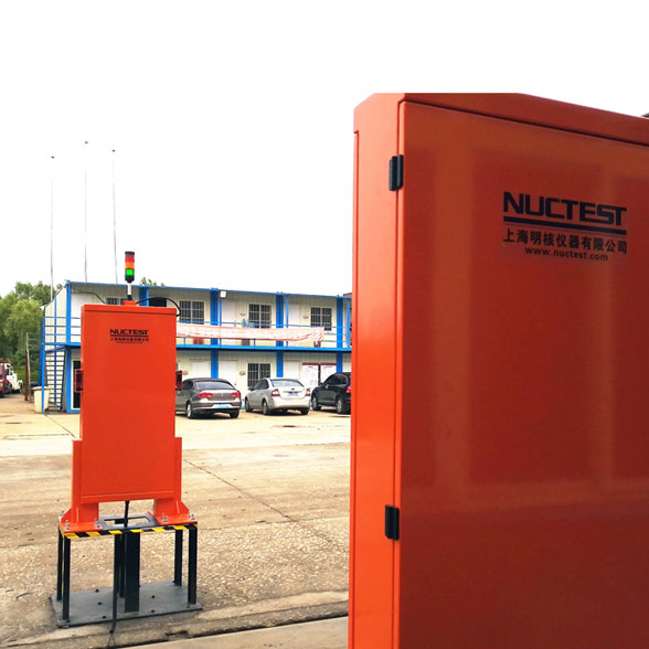 V50型通道式车辆辐射监测系统