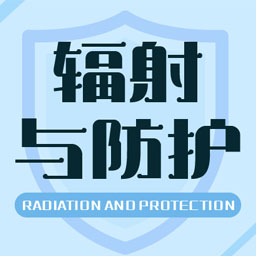 关于控制区的设置，下列说法错误的是哪项？