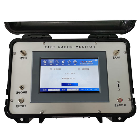 二次开发氡传感器氡气探测器