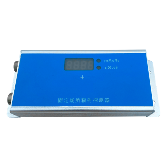 D1501-H辐射场所γ、X监测系统-探头