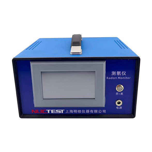 NT8290型静电法测氡仪