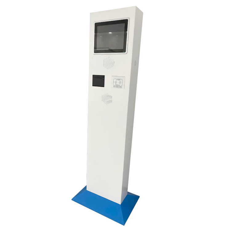 人员体内放射性剂量监测系统