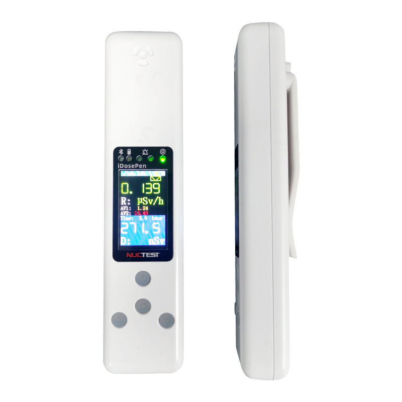 NT902系列X、γ笔式辐射剂量当量（率）仪