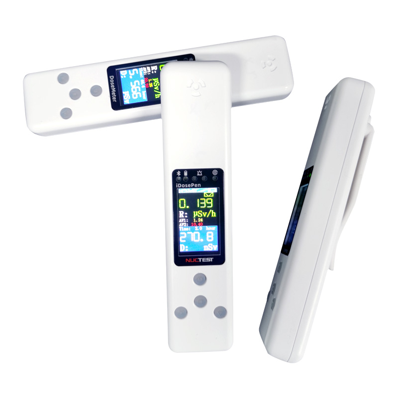 NT902系列X、γ笔式辐射剂量当量（率）仪