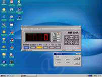 RM-905A放射性活度计(图3)