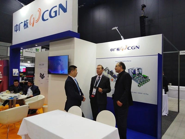 中广核与法国AERIAL公司签署民用非动力核技术合作谅解备忘录(图2)