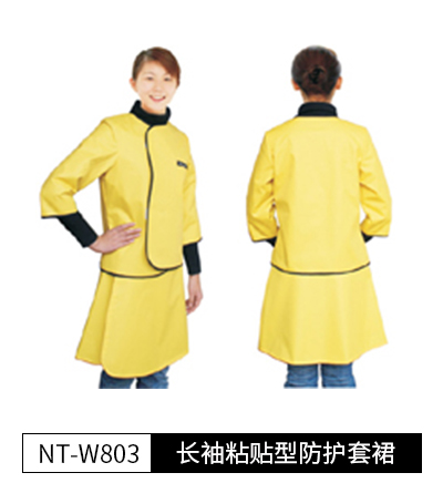 粘贴型防护套裙(图3)