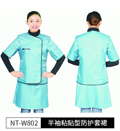 粘贴型防护套裙(图2)