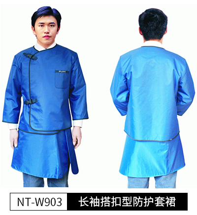 搭扣型防护套裙(图3)