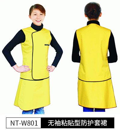 粘贴型防护套裙(图1)
