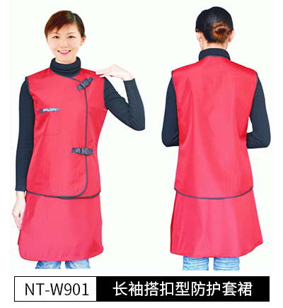 搭扣型防护套裙(图1)